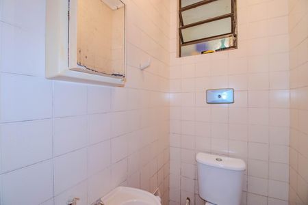 Apartamento à venda com 79m², 2 quartos e 2 vagasLavabo