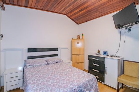 Apartamento à venda com 79m², 2 quartos e 2 vagasQuarto 1