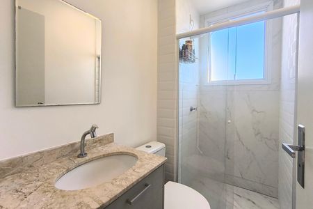 Apartamento para alugar com 50m², 2 quartos e 1 vaga Apartamento para alugar com 50m², 2 quartos e 1 vagaBanheiro