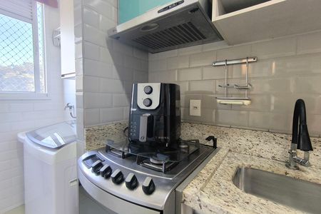 Apartamento para alugar com 50m², 2 quartos e 1 vaga Apartamento para alugar com 50m², 2 quartos e 1 vagaCozinha