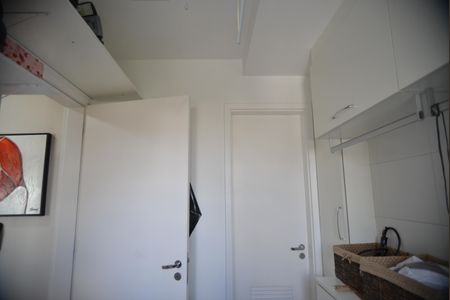 Apartamento à venda com 92m², 2 quartos e 1 vagaArea de Serviço