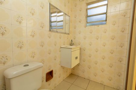 Casa à venda com 130m², 4 quartos e 2 vagas Casa à venda com 130m², 4 quartos e 2 vagasBanheiro de Serviço