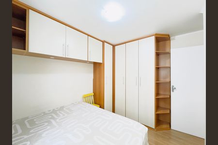 Apartamento para alugar com 50m², 2 quartos e 1 vaga Apartamento para alugar com 50m², 2 quartos e 1 vagaQuarto