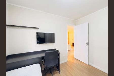 Apartamento para alugar com 50m², 2 quartos e 1 vaga Apartamento para alugar com 50m², 2 quartos e 1 vagaQuarto 1