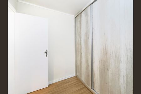 Apartamento para alugar com 50m², 2 quartos e 1 vaga Apartamento para alugar com 50m², 2 quartos e 1 vagaQuarto 1