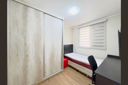 Apartamento para alugar com 50m², 2 quartos e 1 vaga Apartamento para alugar com 50m², 2 quartos e 1 vagaQuarto 1