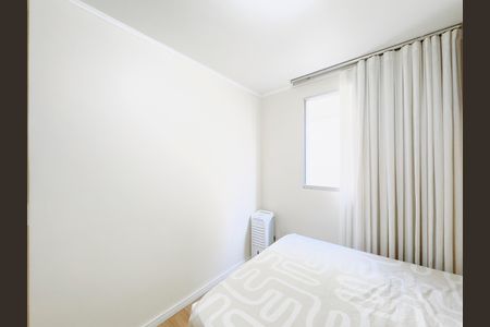 Apartamento para alugar com 50m², 2 quartos e 1 vaga Apartamento para alugar com 50m², 2 quartos e 1 vagaQuarto