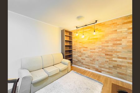 Apartamento para alugar com 50m², 2 quartos e 1 vaga Apartamento para alugar com 50m², 2 quartos e 1 vagaSala