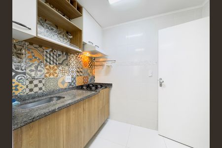 Apartamento para alugar com 50m², 2 quartos e 1 vaga Apartamento para alugar com 50m², 2 quartos e 1 vagaCozinha / Lavanderia