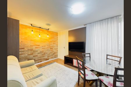 Apartamento para alugar com 50m², 2 quartos e 1 vaga Apartamento para alugar com 50m², 2 quartos e 1 vagaSala