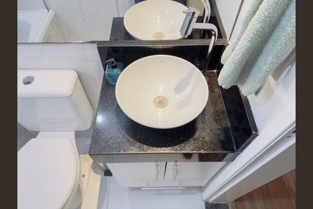 Apartamento para alugar com 50m², 2 quartos e 1 vaga Apartamento para alugar com 50m², 2 quartos e 1 vagaBanheiro