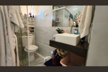 Apartamento à venda com 45m², 2 quartos e 1 vagaBanheiro Social