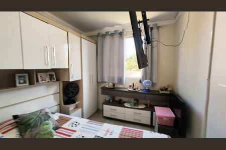 Apartamento à venda com 45m², 2 quartos e 1 vagaQuarto 1