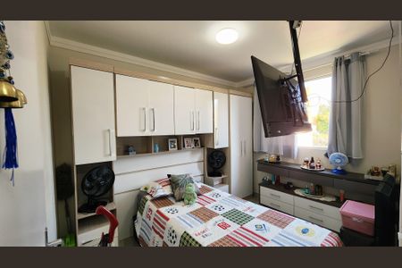 Apartamento à venda com 45m², 2 quartos e 1 vagaQuarto 1