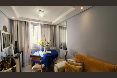 Apartamento à venda com 45m², 2 quartos e 1 vagaSala