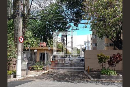 Apartamento à venda com 68m², 3 quartos e 1 vagaFachada