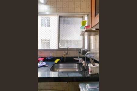 Apartamento à venda com 68m², 3 quartos e 1 vagaCozinha