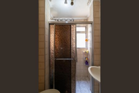 Apartamento à venda com 68m², 3 quartos e 1 vagaBanheiro