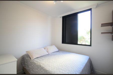 Apartamento à venda com 96m², 3 quartos e 2 vagas Apartamento à venda com 96m², 3 quartos e 2 vagasSuíte