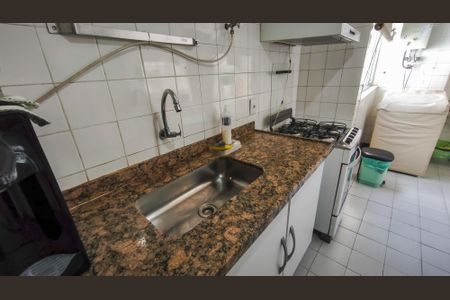 Apartamento à venda com 58m², 1 quarto e 1 vagaCozinha