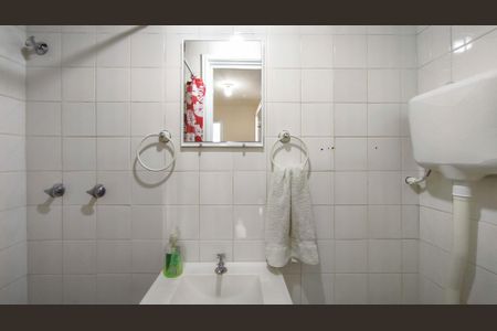 Apartamento à venda com 58m², 1 quarto e 1 vagaBanheiro de serviço