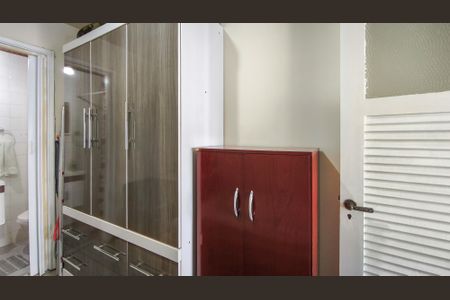 Apartamento à venda com 58m², 1 quarto e 1 vagaQuarto de Serviço