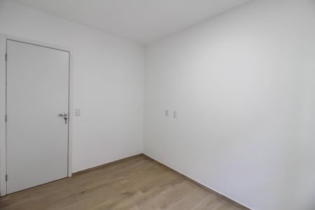 Apartamento para alugar com 90m², 2 quartos e 2 vagas Apartamento para alugar com 90m², 2 quartos e 2 vagasQuarto