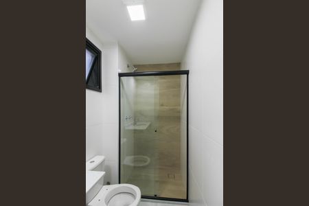 Apartamento para alugar com 90m², 2 quartos e 2 vagas Apartamento para alugar com 90m², 2 quartos e 2 vagasSuíte - Banheiro