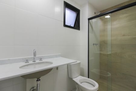 Apartamento para alugar com 90m², 2 quartos e 2 vagas Apartamento para alugar com 90m², 2 quartos e 2 vagasSuíte - Banheiro