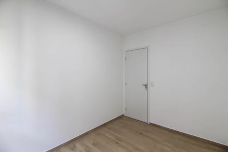 Apartamento para alugar com 90m², 2 quartos e 2 vagas Apartamento para alugar com 90m², 2 quartos e 2 vagasQuarto