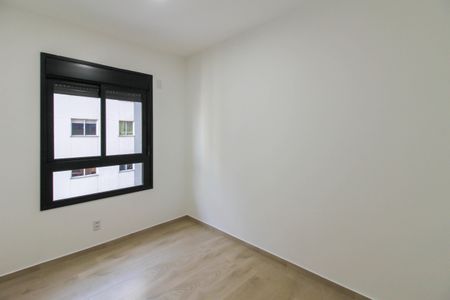 Apartamento para alugar com 90m², 2 quartos e 2 vagas Apartamento para alugar com 90m², 2 quartos e 2 vagasQuarto