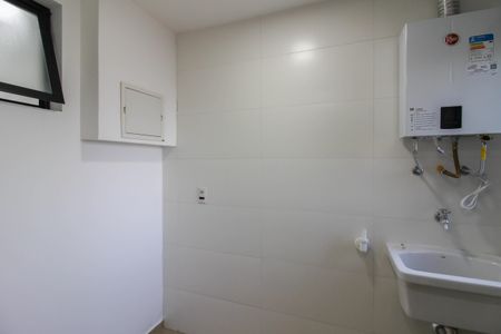Apartamento para alugar com 90m², 2 quartos e 2 vagas Apartamento para alugar com 90m², 2 quartos e 2 vagasÁrea de Serviço