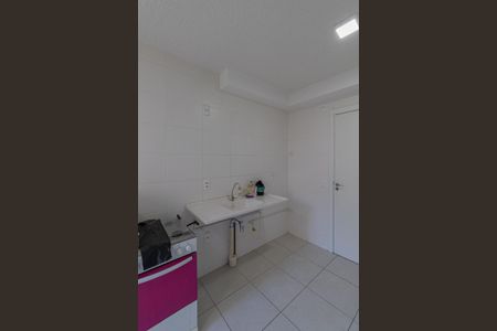 Apartamento para alugar com 32m², 2 quartos e sem vaga Apartamento para alugar com 32m², 2 quartos e sem vagaSala/Cozinha