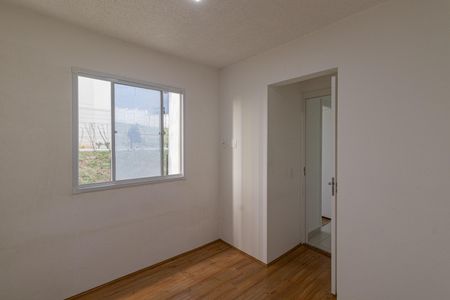 Apartamento para alugar com 32m², 2 quartos e sem vaga Apartamento para alugar com 32m², 2 quartos e sem vagaQuarto 2