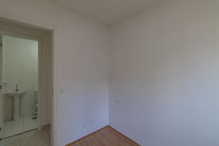 Apartamento para alugar com 32m², 2 quartos e sem vaga Apartamento para alugar com 32m², 2 quartos e sem vagaQuarto 1
