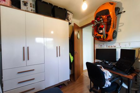 Apartamento à venda com 56m², 2 quartos e 1 vaga Apartamento à venda com 56m², 2 quartos e 1 vagaQuarto