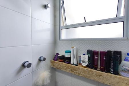 Apartamento à venda com 56m², 2 quartos e 1 vaga Apartamento à venda com 56m², 2 quartos e 1 vagaBanheiro Social