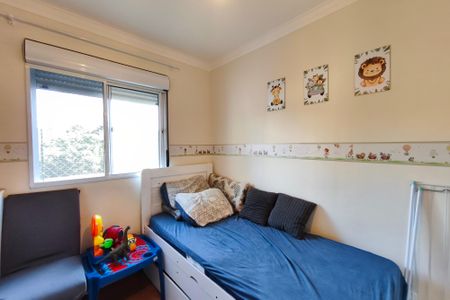 Apartamento à venda com 56m², 2 quartos e 1 vaga Apartamento à venda com 56m², 2 quartos e 1 vagaQuarto