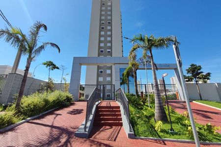 Apartamento à venda com 56m², 2 quartos e 1 vaga Apartamento à venda com 56m², 2 quartos e 1 vagaFachada do Condomínio