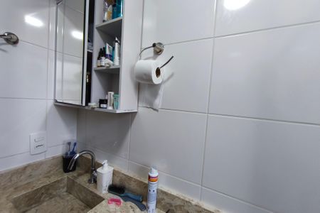 Apartamento à venda com 56m², 2 quartos e 1 vaga Apartamento à venda com 56m², 2 quartos e 1 vagaBanheiro Social