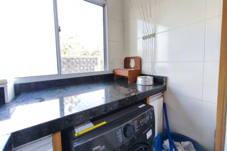 Apartamento à venda com 56m², 2 quartos e 1 vaga Apartamento à venda com 56m², 2 quartos e 1 vagaÁrea de Serviço