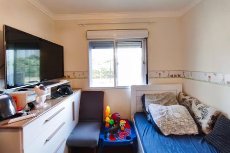 Apartamento à venda com 56m², 2 quartos e 1 vaga Apartamento à venda com 56m², 2 quartos e 1 vagaQuarto