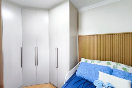 Apartamento à venda com 56m², 2 quartos e 1 vaga Apartamento à venda com 56m², 2 quartos e 1 vagaSuíte