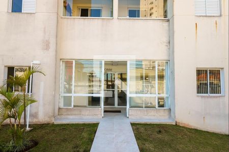 Apartamento à venda com 105m², 2 quartos e 1 vagaHall