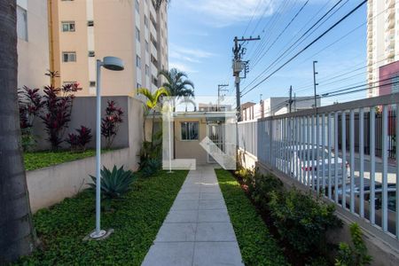 Apartamento à venda com 105m², 2 quartos e 1 vagaÁrea comum