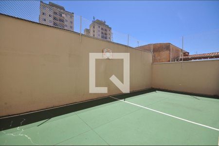 Apartamento à venda com 105m², 2 quartos e 1 vagaQuadra Esportiva