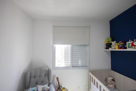 Apartamento à venda com 105m², 2 quartos e 1 vagaQuarto 2