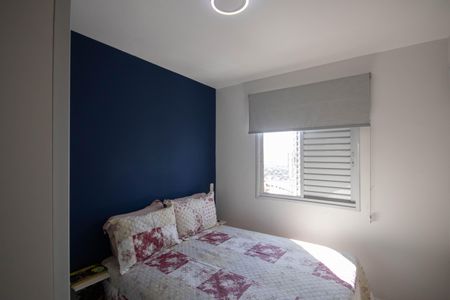 Apartamento à venda com 105m², 2 quartos e 1 vagaQuarto 1