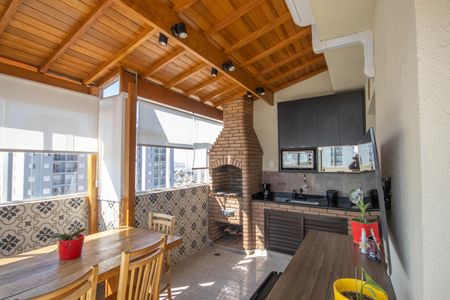 Apartamento à venda com 105m², 2 quartos e 1 vagaEspaço Gourmet