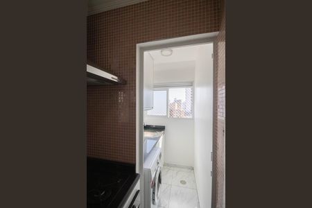 Apartamento à venda com 105m², 2 quartos e 1 vagaÁrea de Serviço
